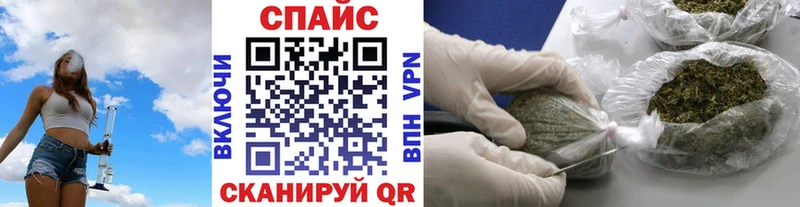 БУТИРАТ BDO 33%  Купить где  Нерехта 