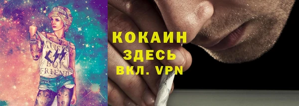 винт Володарск