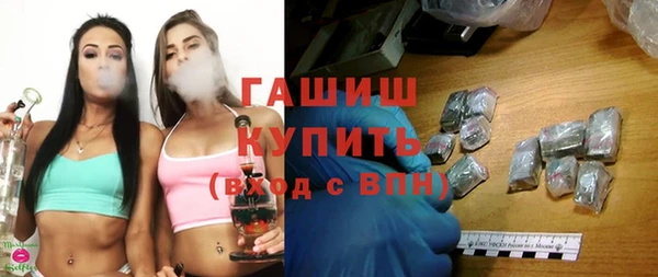 PSILOCYBIN Вязьма