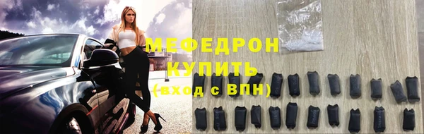 дживик Вязники