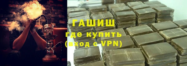 дживик Вязники
