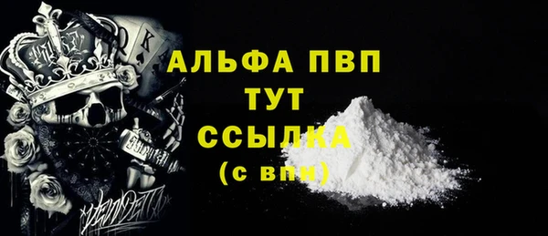 дживик Вязники