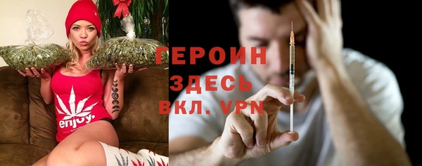 PSILOCYBIN Вязьма