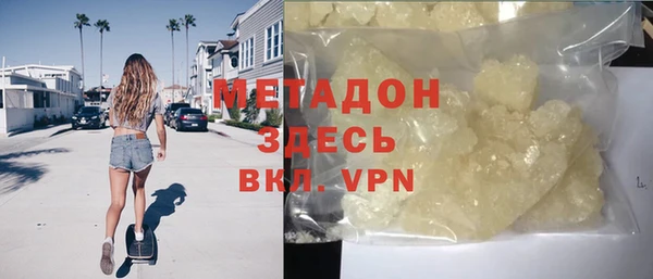 PSILOCYBIN Вязьма