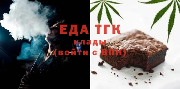 дживик Вязники