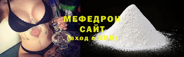 дживик Вязники