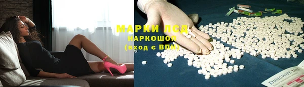 дживик Вязники