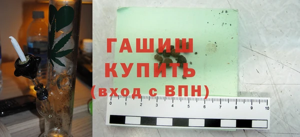 дживик Вязники