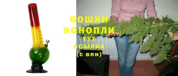 винт Володарск