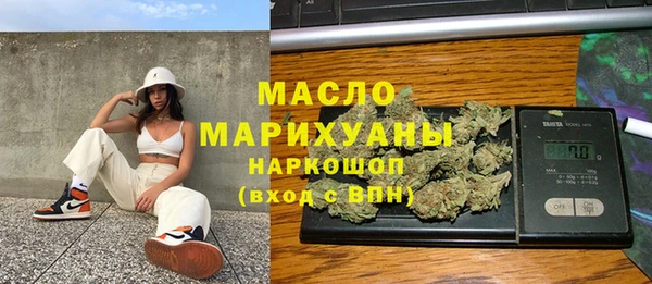 дживик Вязники