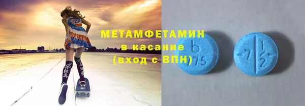 PSILOCYBIN Вязьма
