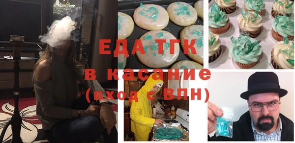 дживик Вязники