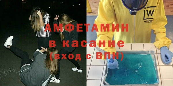 дживик Вязники