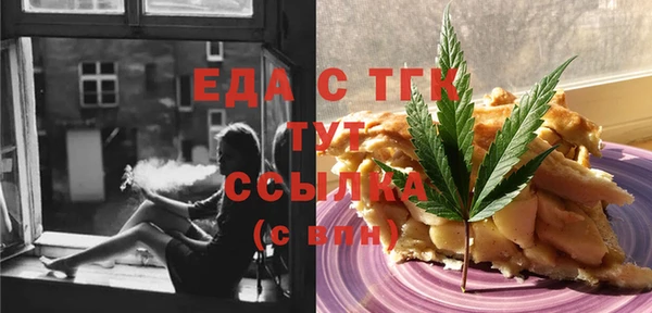 PSILOCYBIN Вязьма