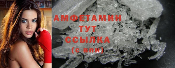 дживик Вязники