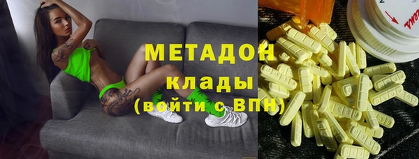 spice Вяземский