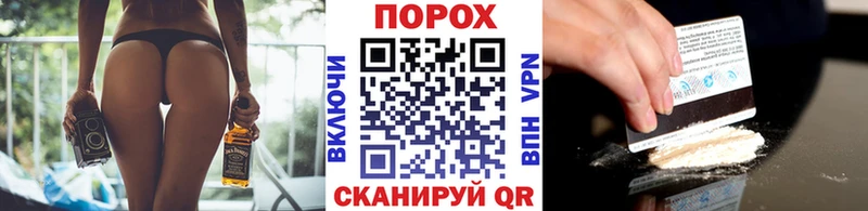 Первитин кристалл  Купить  Нерехта 