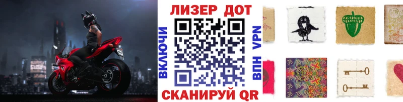 Купить закладки  Нерехта  Марки N-bome 1500мкг 