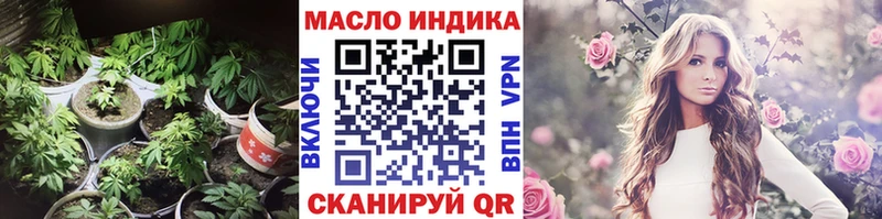 Дистиллят ТГК Wax  Купить  Нерехта 