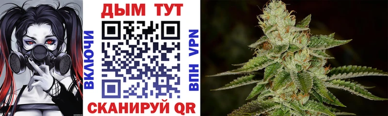 Купить где  Нерехта  Бошки марихуана LSD WEED 
